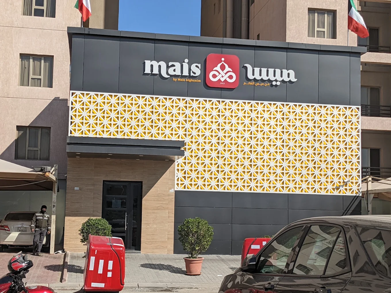 MAIS TO GO – FINTAS